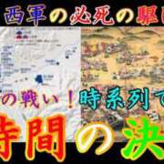 ヒメ日記 2025/09/15 07:06 投稿 みなよ 大宮おかあさん