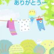 ヒメ日記 2025/09/26 08:53 投稿 みなよ 大宮おかあさん