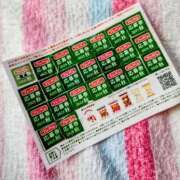 ヒメ日記 2025/11/22 11:30 投稿 みなよ 大宮おかあさん