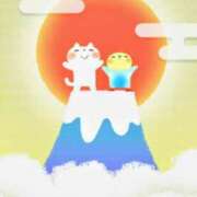 ヒメ日記 2026/01/06 09:46 投稿 みなよ 大宮おかあさん