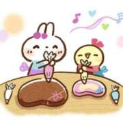 ヒメ日記 2026/02/14 09:16 投稿 みなよ 大宮おかあさん