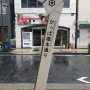 ヒメ日記 2026/04/23 13:01 投稿 みなよ 大宮おかあさん