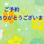 ヒメ日記 2026/07/26 11:16 投稿 みなよ 大宮おかあさん