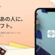 ヒメ日記 2024/05/03 08:08 投稿 るみ 大宮おかあさん