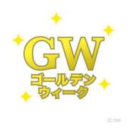ヒメ日記 2025/04/17 20:17 投稿 るみ 大宮おかあさん