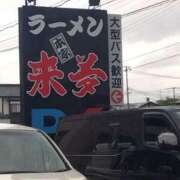 ヒメ日記 2025/05/04 11:56 投稿 るみ 大宮おかあさん