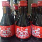 ヒメ日記 2025/05/27 20:54 投稿 るみ 大宮おかあさん