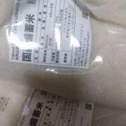 ヒメ日記 2025/06/27 18:19 投稿 るみ 大宮おかあさん