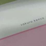 ヒメ日記 2025/09/04 11:02 投稿 るみ 大宮おかあさん