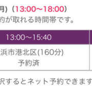 ヒメ日記 2024/09/22 21:55 投稿 あゆ 奥鉄オクテツ東京店（デリヘル市場）