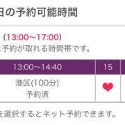 ヒメ日記 2024/09/24 10:00 投稿 あゆ 奥鉄オクテツ東京店（デリヘル市場）