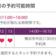 ヒメ日記 2024/09/27 08:05 投稿 あゆ 奥鉄オクテツ東京店（デリヘル市場）