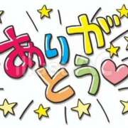 ヒメ日記 2024/10/06 13:10 投稿 あゆ 奥鉄オクテツ東京店（デリヘル市場）