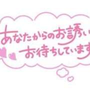 ヒメ日記 2024/10/30 09:00 投稿 あゆ 奥鉄オクテツ東京店（デリヘル市場）