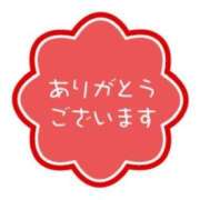 ヒメ日記 2025/01/05 07:30 投稿 あゆ 奥鉄オクテツ東京店（デリヘル市場）