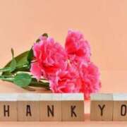 ヒメ日記 2025/01/09 17:20 投稿 あゆ 奥鉄オクテツ東京店（デリヘル市場）