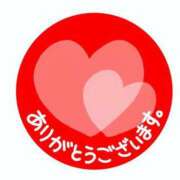 ヒメ日記 2025/01/11 17:00 投稿 あゆ 奥鉄オクテツ東京店（デリヘル市場）