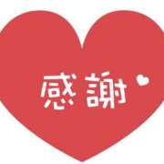 ヒメ日記 2025/03/17 12:25 投稿 あゆ 奥鉄オクテツ東京店（デリヘル市場）