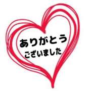 ヒメ日記 2025/04/16 16:40 投稿 あゆ 奥鉄オクテツ東京店（デリヘル市場）