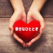 ヒメ日記 2025/04/17 21:10 投稿 あゆ 奥鉄オクテツ東京店（デリヘル市場）