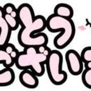 ヒメ日記 2025/04/24 15:20 投稿 あゆ 奥鉄オクテツ東京店（デリヘル市場）