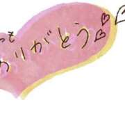 ヒメ日記 2025/05/03 09:30 投稿 あゆ 奥鉄オクテツ東京店（デリヘル市場）