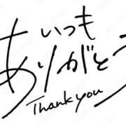 ヒメ日記 2025/05/20 23:40 投稿 あゆ 奥鉄オクテツ東京店（デリヘル市場）