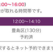 ヒメ日記 2025/05/24 09:40 投稿 あゆ 奥鉄オクテツ東京店（デリヘル市場）