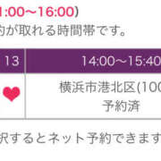 ヒメ日記 2025/06/09 10:25 投稿 あゆ 奥鉄オクテツ東京店（デリヘル市場）