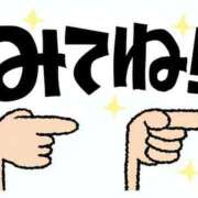 ヒメ日記 2025/07/17 14:05 投稿 あゆ 奥鉄オクテツ東京店（デリヘル市場）