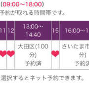 ヒメ日記 2025/08/09 06:50 投稿 あゆ 奥鉄オクテツ東京店（デリヘル市場）