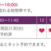 ヒメ日記 2025/08/18 09:05 投稿 あゆ 奥鉄オクテツ東京店（デリヘル市場）