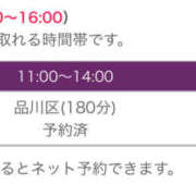 ヒメ日記 2025/09/14 08:25 投稿 あゆ 奥鉄オクテツ東京店（デリヘル市場）
