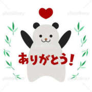 ヒメ日記 2025/09/29 15:55 投稿 あゆ 奥鉄オクテツ東京店（デリヘル市場）