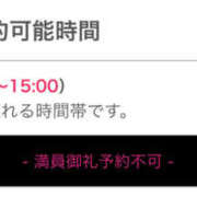 ヒメ日記 2025/09/30 11:55 投稿 あゆ 奥鉄オクテツ東京店（デリヘル市場）