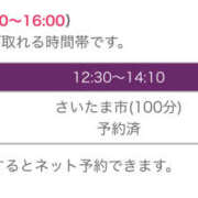 ヒメ日記 2025/10/10 10:30 投稿 あゆ 奥鉄オクテツ東京店（デリヘル市場）