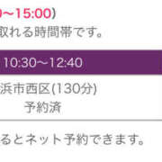 ヒメ日記 2025/11/04 09:55 投稿 あゆ 奥鉄オクテツ東京店（デリヘル市場）