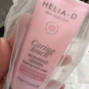 ヒメ日記 2025/11/13 16:05 投稿 あゆ 奥鉄オクテツ東京店（デリヘル市場）