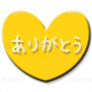 ヒメ日記 2026/01/10 14:10 投稿 あゆ 奥鉄オクテツ東京店（デリヘル市場）