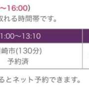 ヒメ日記 2026/01/26 10:40 投稿 あゆ 奥鉄オクテツ東京店（デリヘル市場）