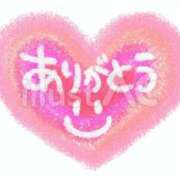 ヒメ日記 2026/01/29 21:35 投稿 あゆ 奥鉄オクテツ東京店（デリヘル市場）