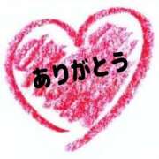 ヒメ日記 2026/02/02 18:05 投稿 あゆ 奥鉄オクテツ東京店（デリヘル市場）