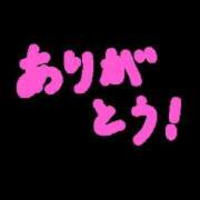 ヒメ日記 2026/02/14 14:15 投稿 あゆ 奥鉄オクテツ東京店（デリヘル市場）