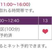 ヒメ日記 2026/02/28 08:15 投稿 あゆ 奥鉄オクテツ東京店（デリヘル市場）