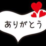 ヒメ日記 2026/03/13 17:05 投稿 あゆ 奥鉄オクテツ東京店（デリヘル市場）