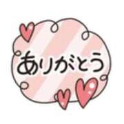 ヒメ日記 2026/03/17 14:10 投稿 あゆ 奥鉄オクテツ東京店（デリヘル市場）