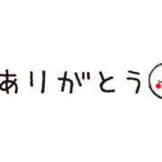 ヒメ日記 2026/04/10 09:15 投稿 あゆ 奥鉄オクテツ東京店（デリヘル市場）