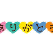 ヒメ日記 2026/08/25 07:30 投稿 あゆ 奥鉄オクテツ東京店（デリヘル市場）