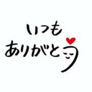 ヒメ日記 2026/10/01 00:15 投稿 あゆ 奥鉄オクテツ東京店（デリヘル市場）