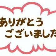 ヒメ日記 2026/10/16 17:20 投稿 あゆ 奥鉄オクテツ東京店（デリヘル市場）